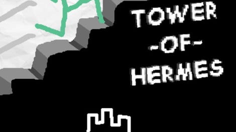 Tower of Hermes