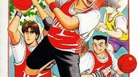 Sutobasu Yarou Shou