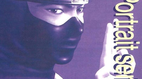 Virtua Fighter CG Portrait Series Vol. 9: Kage Maru