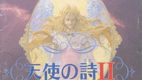 Tenshi no Uta II: Datenshi no Sentaku