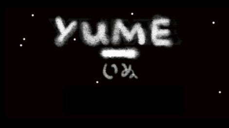 Yume Inu