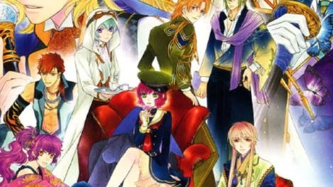 Harukanaru Toki no Naka de 6