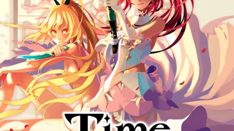 Time and Eternity