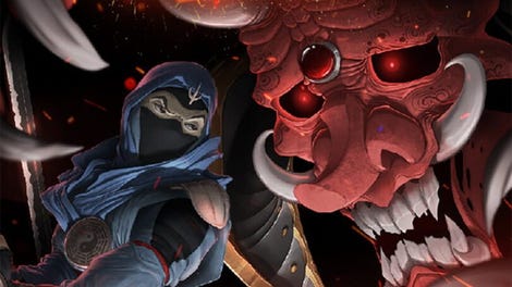 Within the Blade