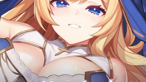 Hot And Lovely: Dream