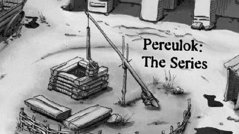 Pereulok: The Series