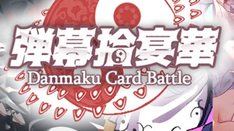 Danmaku Juuenka: Danmaku Card Battle