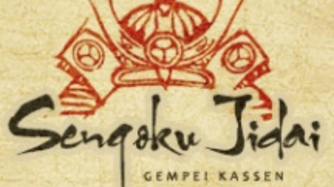 Sengoku Jidai: Gempei Kassen