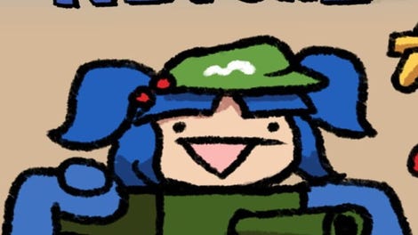 Tank Top Nitori
