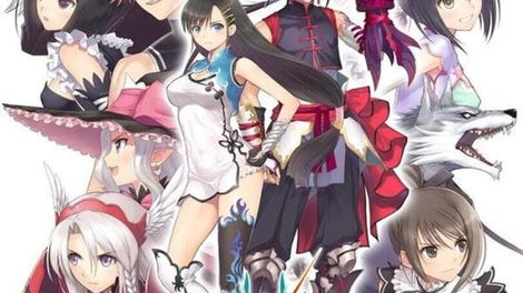 Blade Arcus from Shining