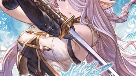 Granblue Fantasy: Versus - Narmaya