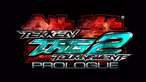 Tekken Tag Tournament 2: Prologue