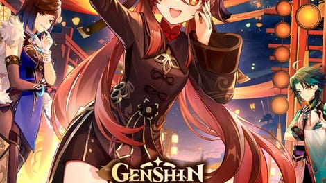 Genshin Impact: The Exquisite Night Chimes