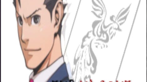 Turnabout Remembrances