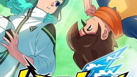 Inazuma Eleven: Victory Road