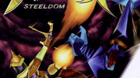 Koutetsu Reiiki: Steeldom