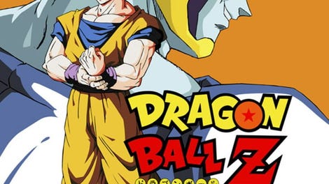 Dragon Ball Z: Super Butouden