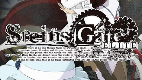 Steins;Gate Elite