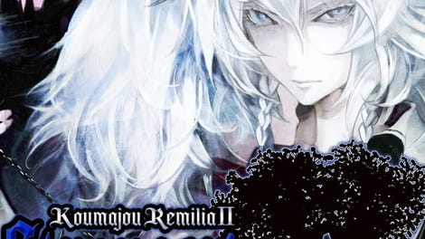Koumajou Remilia Ⅱ: Stranger's Requiem