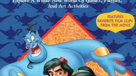 Disney's Activity Center: Aladdin