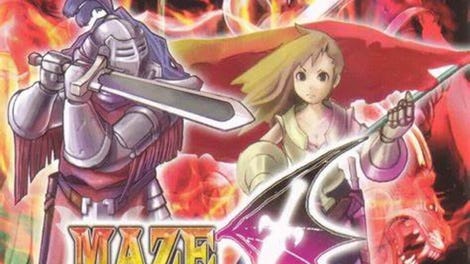 Maze Heroes: Meikyuu Densetsu