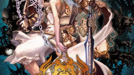 Pandora's Tower