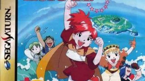 Lunar Magic School