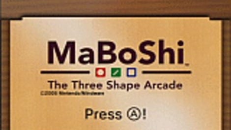 Maboshi's Arcade