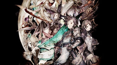 Bravely Default: Fairy's Effect