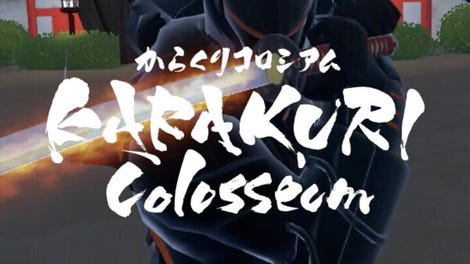 Karakuri Colosseum