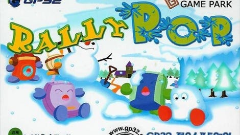 Rally Pop