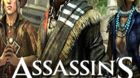 Assassin's Creed IV Black Flag: Guild of Rogues