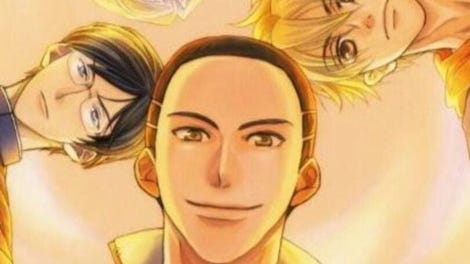 Houkago wa Gin no Shirabe