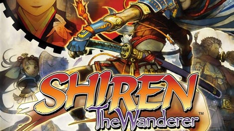 Shiren the Wanderer