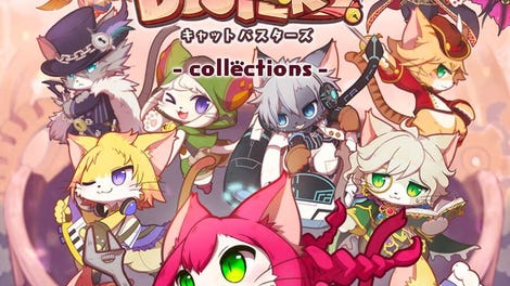 Cat Busters: Collections