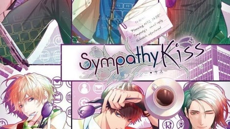 SympathyKiss: Special Edition - Kotaku