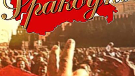 Spakoyno: Back to USSR 2.0