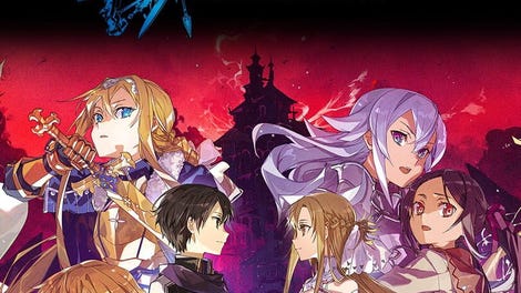 Sword Art Online: Last Recollection - Deluxe Edition