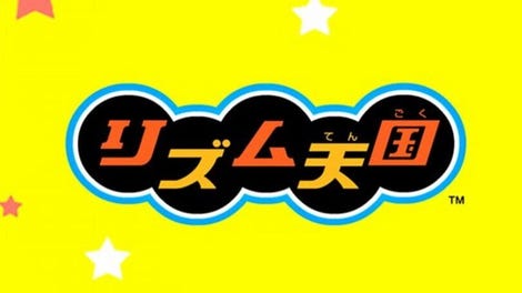 Rhythm Tengoku
