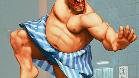 Street Fighter V: E.Honda