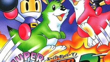 Super Bomberman 3
