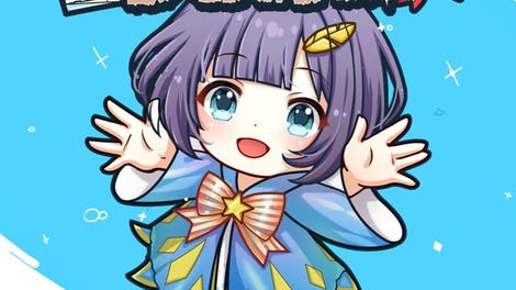 Memento Dawn