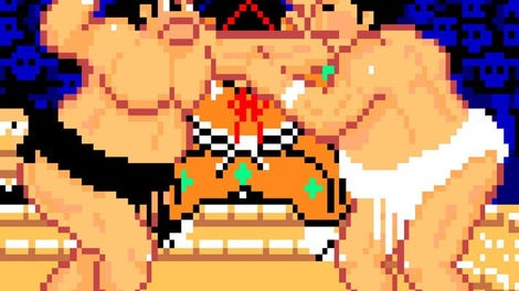 Arcade Archives: Shusse Ozumo