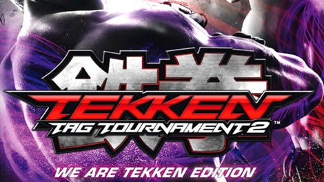 Tekken Tag Tournament 2: We Are Tekken Edition