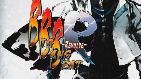 BigBang Beat: Revolve
