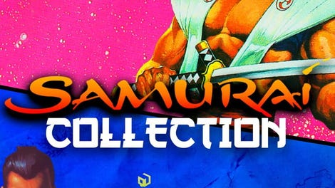 QUByte Classics: The Samurai Collection