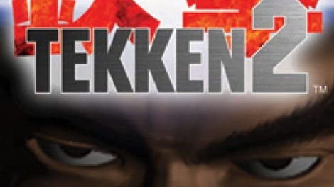 Tekken 2