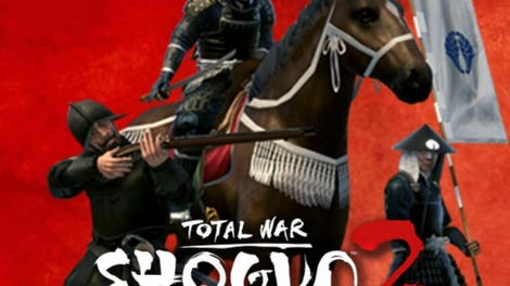 Total War: Shogun 2 - Otomo Clan Pack DLC