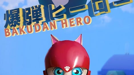 Bakudan Hero - Kotaku