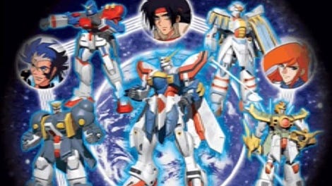 Simple Characters 2000 Series Vol. 12: Kidou Butou-den G Gundam - The Battle